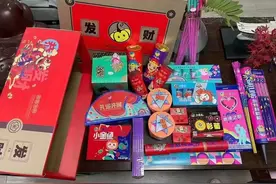 2023年春节，徐州市区全区域全时段禁止燃放烟花爆竹图片