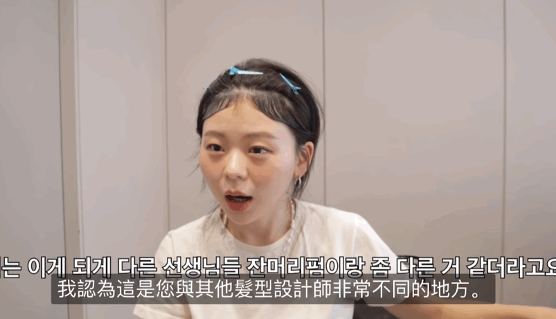 如何才能在家自己搞头发？实用技能大放送，洗剪吹烫染，包教包会