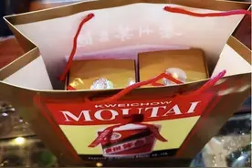 才发现，茅台最耐人寻味的设计，竟是手提袋，你知道如何使用吗？图片