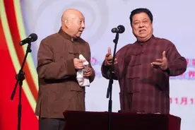 刘宝瑞比李金斗高几辈？图片