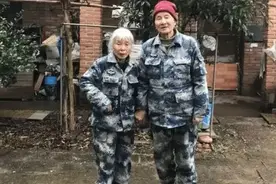 85岁东北夫妇捐款1000万，银行吓得报警，亮出身份后，惊动政府图片