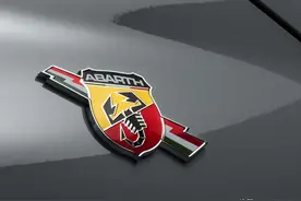 阿巴斯Pulse首发亮相，双色车身+1.3T四缸发动机，蝎子车标很个性图片