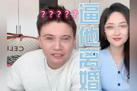 让老公陪产等于逼他“离婚”？模范丈夫也别随意进产房，感情易崩图片