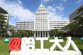 就业去向强悍，哈工大（深圳）狂飙揭秘图片