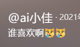 父女相处像情侣，亲吻拥抱摸大腿也不避讳，母亲竟还乐在其中？