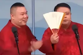 回顾龙年春晚上的失误集锦，有人兵荒马乱，有人快速解围图片