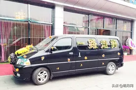 北京殡葬一条龙服务让逝者走好最后一程-明月网图片