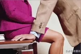 那些“油腻”男领导，都是如何“套路”女下属的？图片