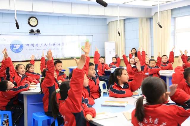 四川省民生研究会新媒体中心-官网