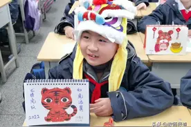 西安市中小学幼儿园今天开学啦图片