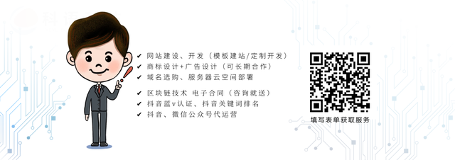 「必备」视频运营和分发工具介绍