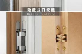 「工艺」隐形门大全及工艺图片