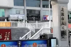 一根冰棍，成为幼女噩梦，同村六旬老汉仅被判强奸罪？没那么简单图片