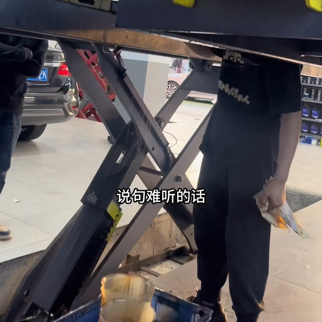 现在赚钱多不容易 省下来的钱干点其他的不好吗#附近修车哪里好