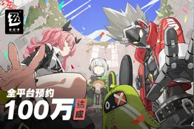 三天粉丝破43W，末日设定大火爆，米哈游《绝区零》预热大成功？图片