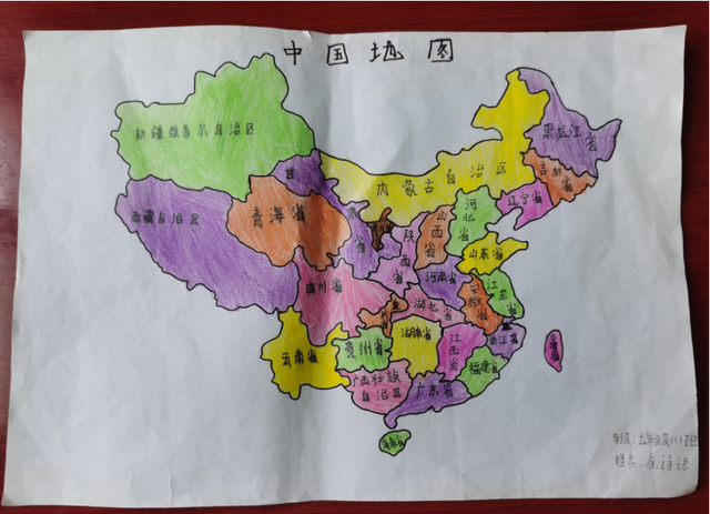 四川省民生研究会新媒体中心-官网