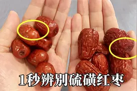 有害的“硫磺”红枣，有“5处”不同，买前要牢记，别再贪便宜了图片