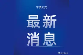 @所有车主，车检预约升级啦！图片