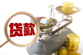 360借条借钱多久到账？一直显示“放款中”，四种情况你知道吗？图片