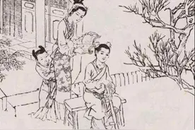 聊斋故事：神算子图片