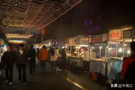 新市区二工星光夜市溯源图片