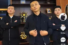 真正玩社会的三位网红，网友：他们都是有过大小“战役”的人图片