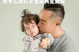 21个月女童坠亡，高级保姆玩忽职守后，为何谎话连篇？图片