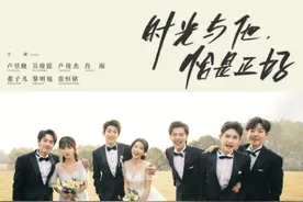 七部爱情甜宠网剧，每一部都值得二刷，你熬夜追过吗？图片