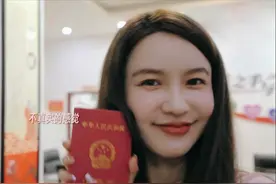 蒋凡重回阿里核心，张大奕凸小腹结婚，富二代老公开绿油油大G图片