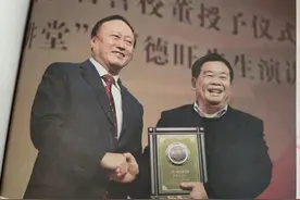 曹德旺：成功若有条件，不贪是最大的坚守图片