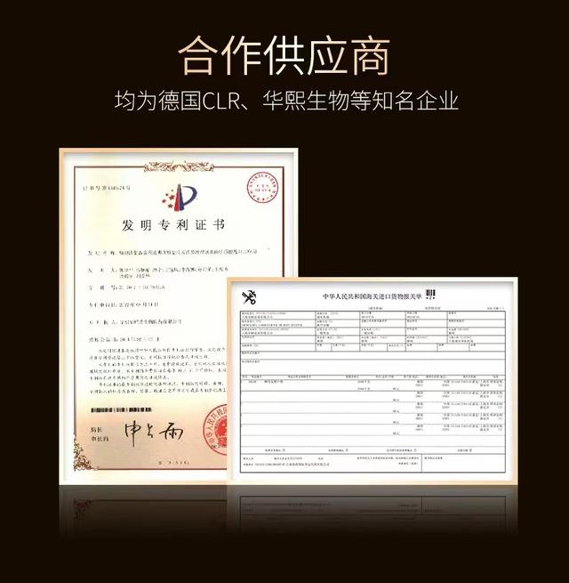 国际大牌雅诗兰黛和兰蔻最钟爱的“土豪酵母”，真的能抗衰吗？