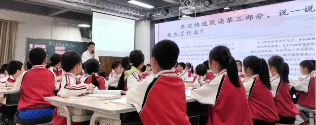 四川省民生研究会新媒体中心-官网