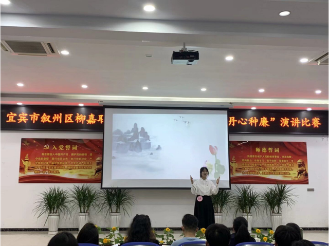 四川省民生研究会新媒体中心-官网