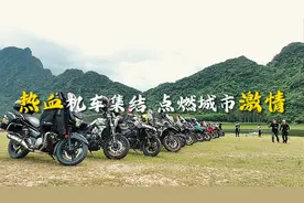 在东方，来一场骑行！图片