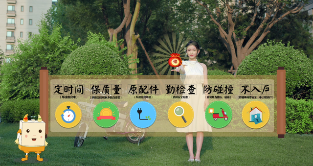 【微视频】电动自行车有话说，为何“火”的总是我？