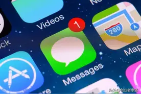 别再混淆了！iMessage和微信究竟有什么区别？图片