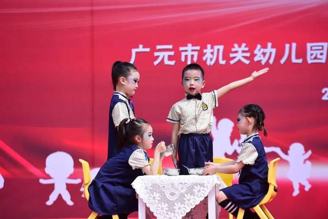 四川省民生研究会新媒体中心-官网