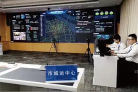 非警务110分流——让警力用在刀刃上图片