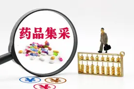 左旋氨氯地平进集采六毛一片，稳控血压保护心脏，副作用更少图片