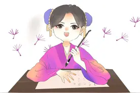 小丫鬟从未想过有一天会嫁给相府的少爷（完结）图片