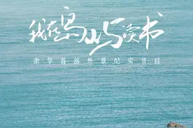 原来作家都是“一伙”的图片