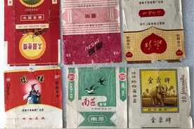 人人都知道老牌香烟，但这些被称为艺术品的“老烟标”，你见过吗图片