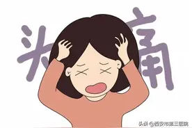 反复头痛 ! 鼻腔异味 ! 警惕真菌性鼻窦炎图片