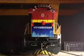 “纸黄金”变成了真金白银图片