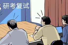 研究生复试，没有“熟人”、不提前联系导师会被“压分”吗图片