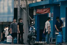 警方出击灭“气霸”，气价骤降三成，村民拍手称快！图片