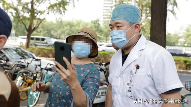 426天的无私坚守 ——记北京大学肿瘤医院志愿者团队