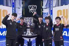 盘点LPL的三个S赛冠军，哪个含金量更高？ig毫无疑问排名第一图片