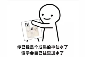 不是吧不是吧，去酒吧玩耍要这么小心的吗图片