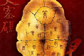 深度解析甲骨文的起源与发展，对中国文化产生了哪些影响？图片